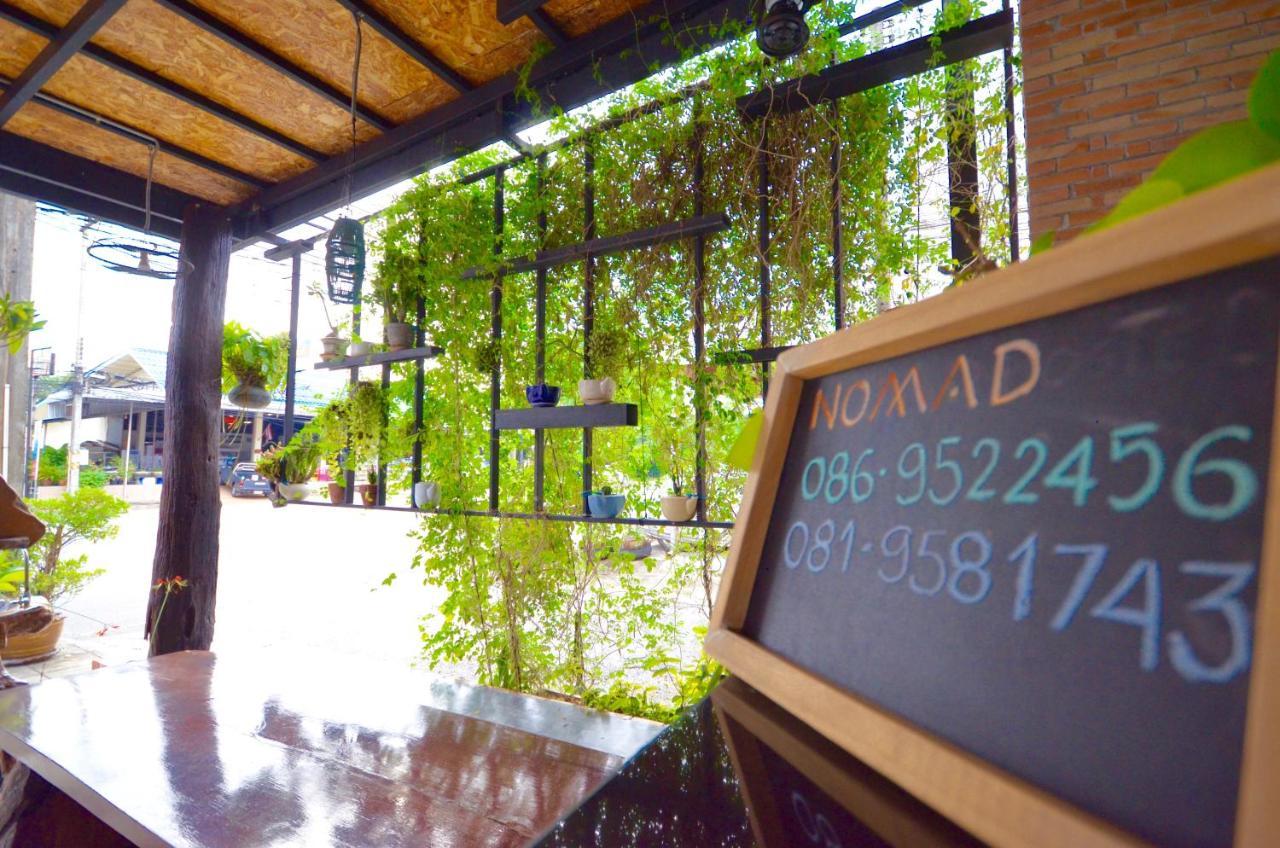 Hostel Nomad Krabi